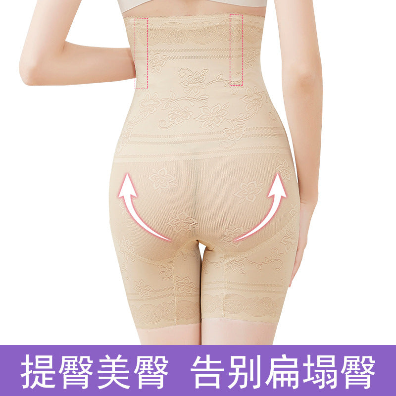 Thin Section High-waisted Abdominal Shapewear Pants Body Pants Plus Size Corset Panties Safety Pants