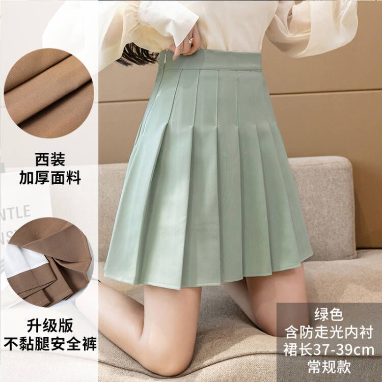 Pleated Skirt Female Summer White Short Skirt Japanese High Waist Thin Jk Plaid A Word Half-body Skirt
