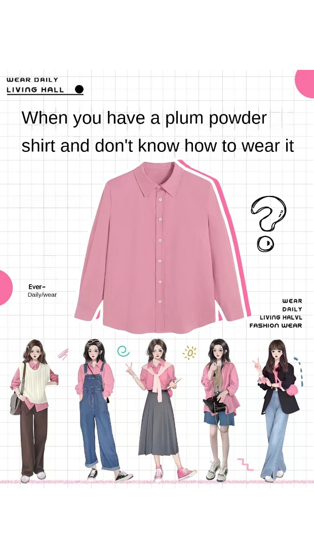 How to wear Your Plum Pink Shirt -5 Stylish Ways