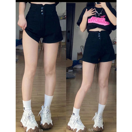 Black High-waisted Denim Shorts Women's Summer Thin Section Thin Covering Belly A Word Wide Leg Hot Pants